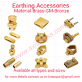 Earthing Accessories  
