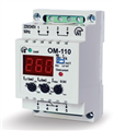 Single phase Power Limiter OM-110 