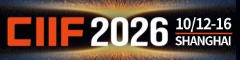 CIIF 2026