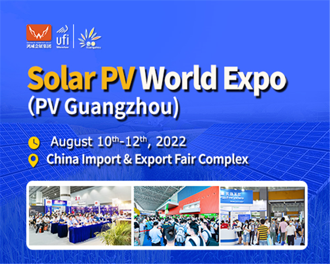 Solar PV World Expo (PV Guangzhou 2022)