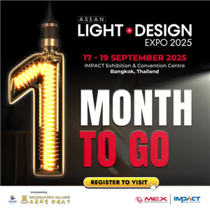 Networking, Learning & Idea Sharing at “Shaping the Future of Lighting & Design” Conference 