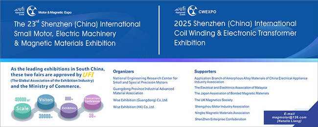 New Venue, New Era: The 23rd Shenzhen Motor & Magnetic Expo and 2025 Coil Winding Expo