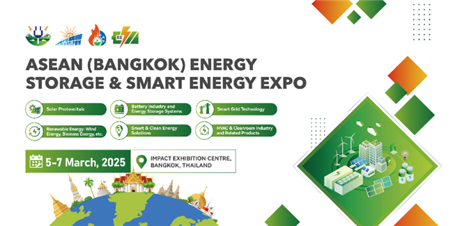 ASEAN(Bangkok) Energy Storage & Smart Energy Expo 