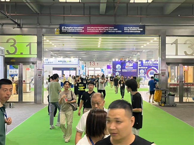 Asia Pacific Biomass Energy Exhibition (APBE) 2025